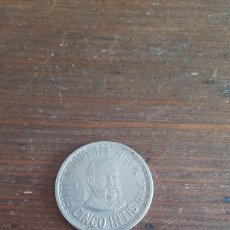 Monedas antiguas de América: MOREDA AMERICANA 5 CINCO INTIS GRAN ALMIRANTE MIGUEL GRAU AÑO 1987 BANCO CENTRAL DE RESERVA DEL PERÚ
