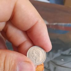 moneda de venezuela bolívar año 1965 25 centimo - Compra venta en
