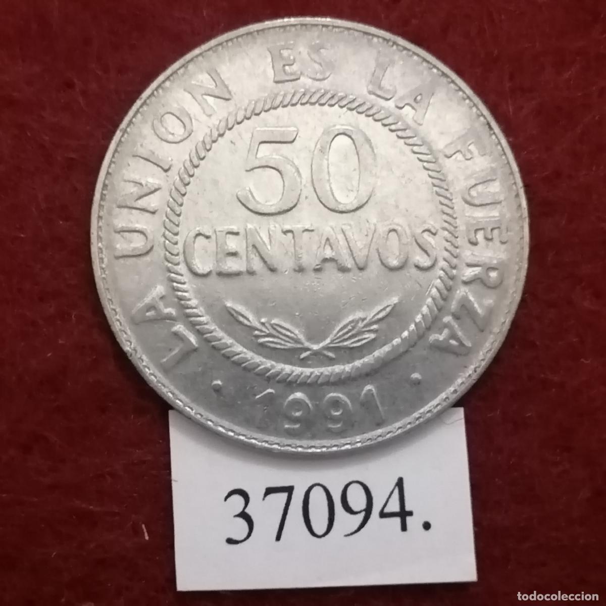 Monedas antiguas de Am&eacute;rica: Bolivia 50 centimos 1991, centavos - Foto 1