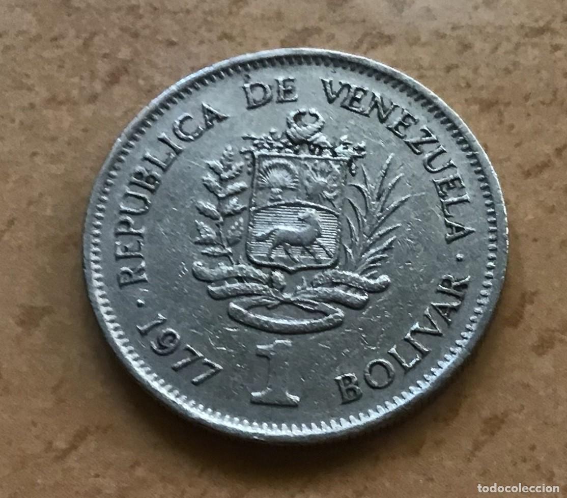 Monedas antiguas de Am&eacute;rica: 1 bol&iacute;var de Venezuela. A&ntilde;o 1977