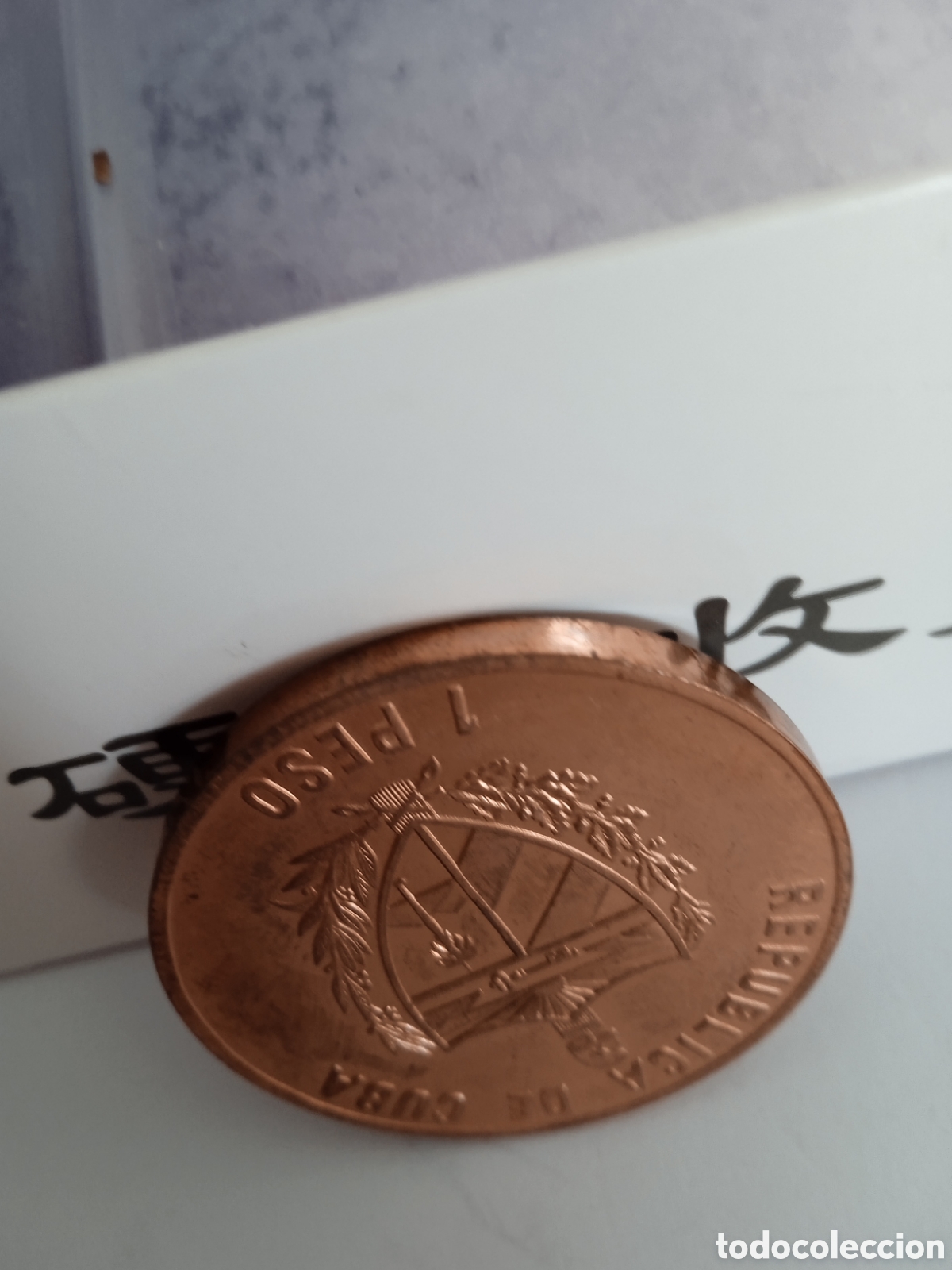 Monedas antiguas de Am&eacute;rica: 1 peso Republica de Cuba - Foto 2