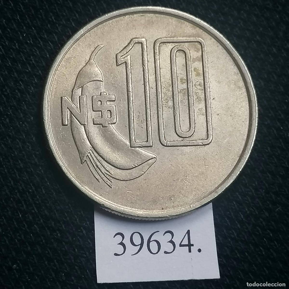 Monedas antiguas de Am&eacute;rica: Uruguay 10 pesos 1981 - Foto 2