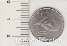 Monedas antiguas de Am&eacute;rica: M&eacute;xico 20 centavos, 1979 - Foto 2