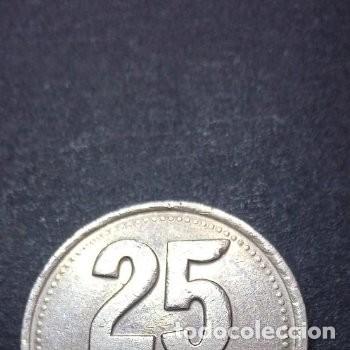 Monedas antiguas de Am&eacute;rica: Moneda 25 centavos 1994 Argentina - Foto 2