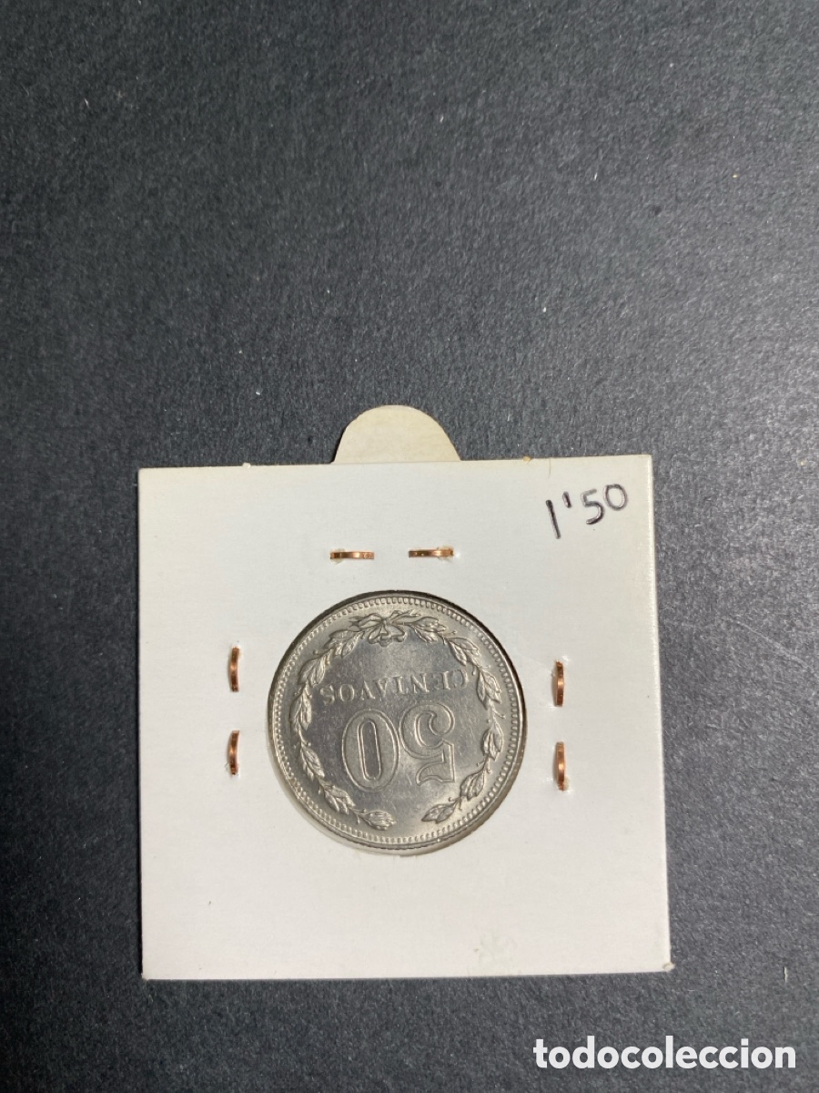Monedas antiguas de Am&eacute;rica: Moneda de Argentina 50 centavos - Foto 2