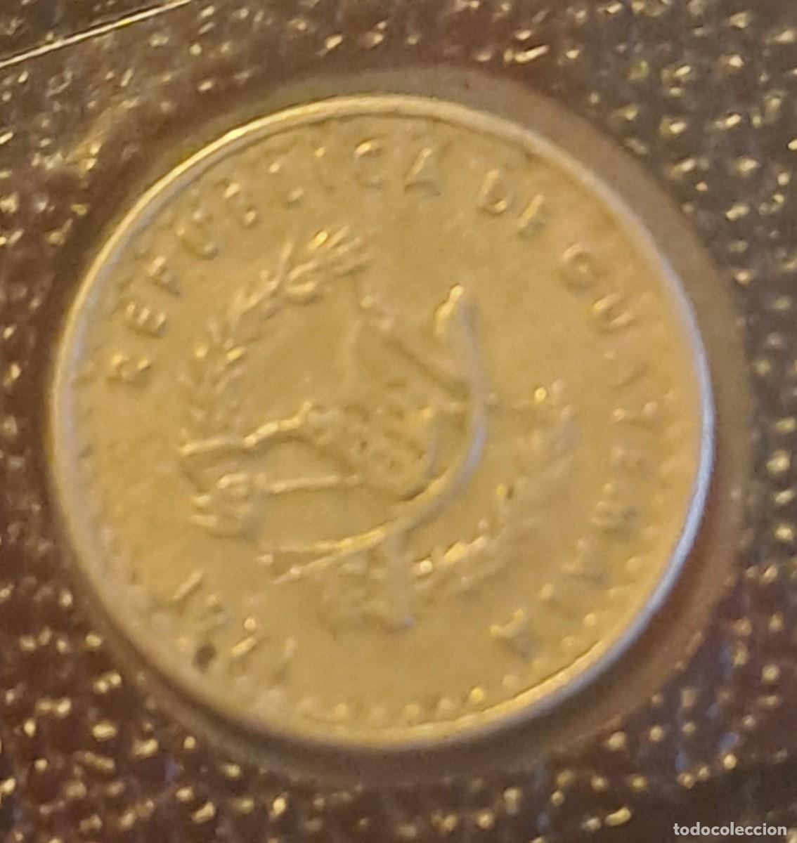 Monedas antiguas de Am&eacute;rica: MONEDA GUATEMALA 5 CENTAVOS 1971 - Foto 1