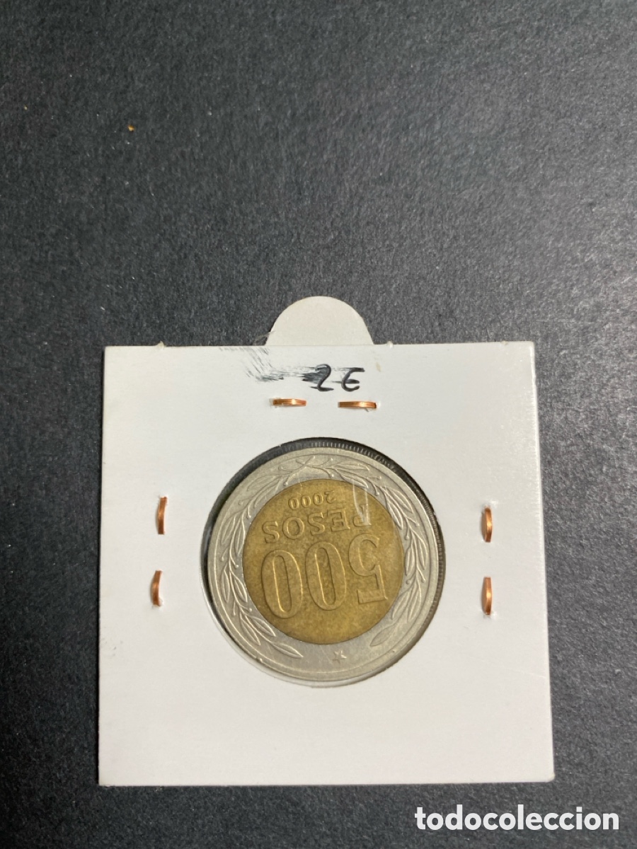 Monedas antiguas de Am&eacute;rica: Moneda de Chile 500 pesos - Foto 2