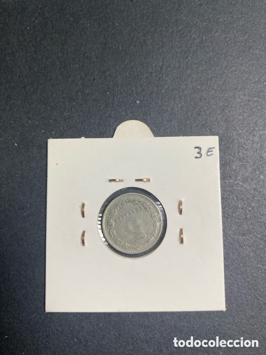 Monedas antiguas de Am&eacute;rica: Moneda de Argentina 5 centavos - Foto 2