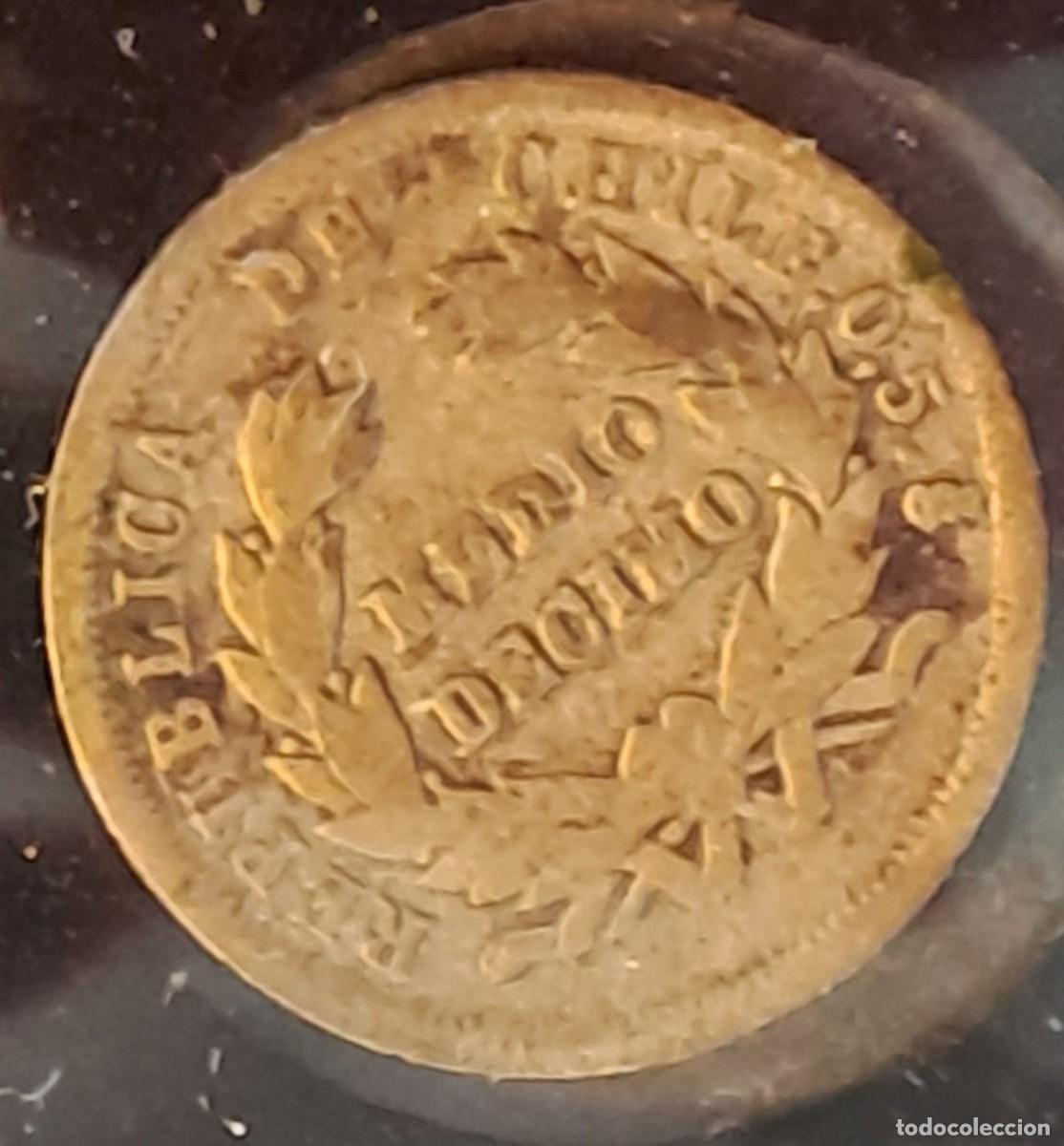 Monedas antiguas de Am&eacute;rica: MONEDA CHILE MEDIO DECIMO A&Ntilde;O 1881 - Foto 2