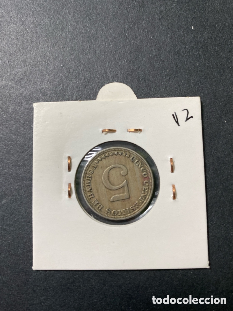 Monedas antiguas de Am&eacute;rica: Moneda de Panama 5 cent&eacute;simos - Foto 2