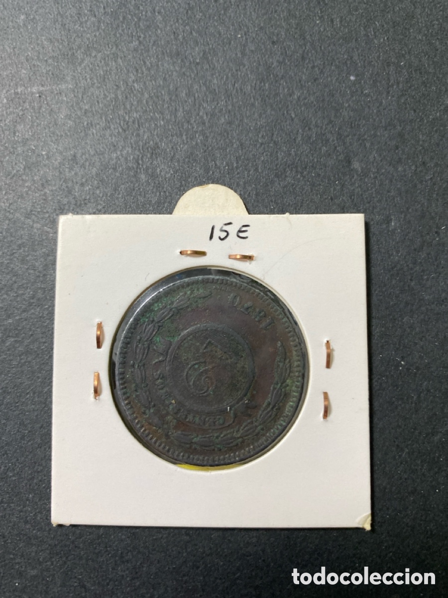Monedas antiguas de Am&eacute;rica: Moneda de Paraguay 20 cent - Foto 2