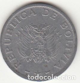 Monedas antiguas de Am&eacute;rica: BOLIVIA - MONEDA DE 20 CENTAVOS DE 1987 - Foto 1