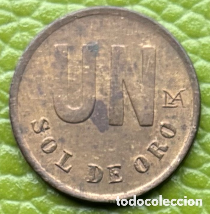 Monedas antiguas de Am&eacute;rica: PER&Uacute;. UN SOL DE ORO. 1981. - Foto 4