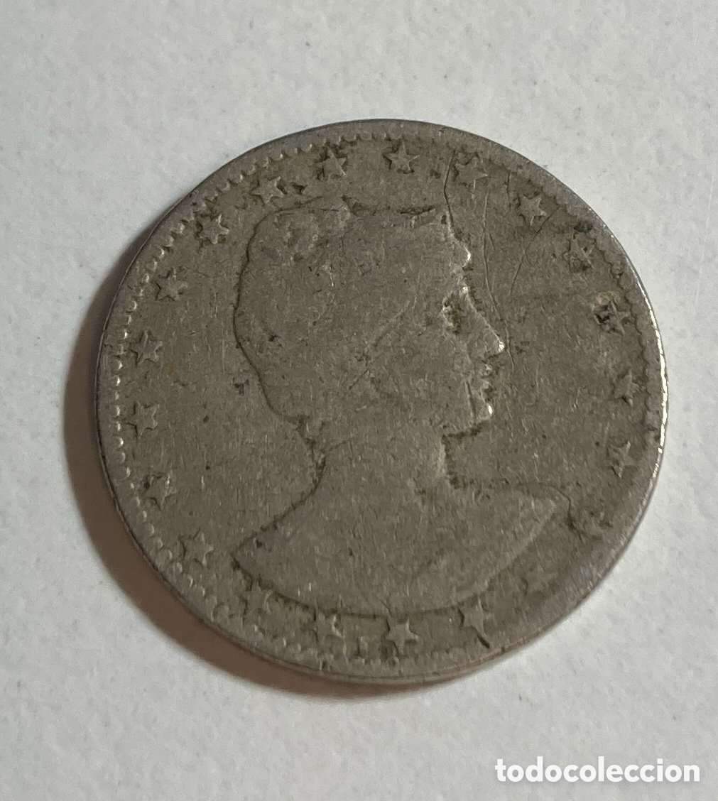 Monedas antiguas de Am&eacute;rica: 200 Reis Brasil 1910 - Foto 1