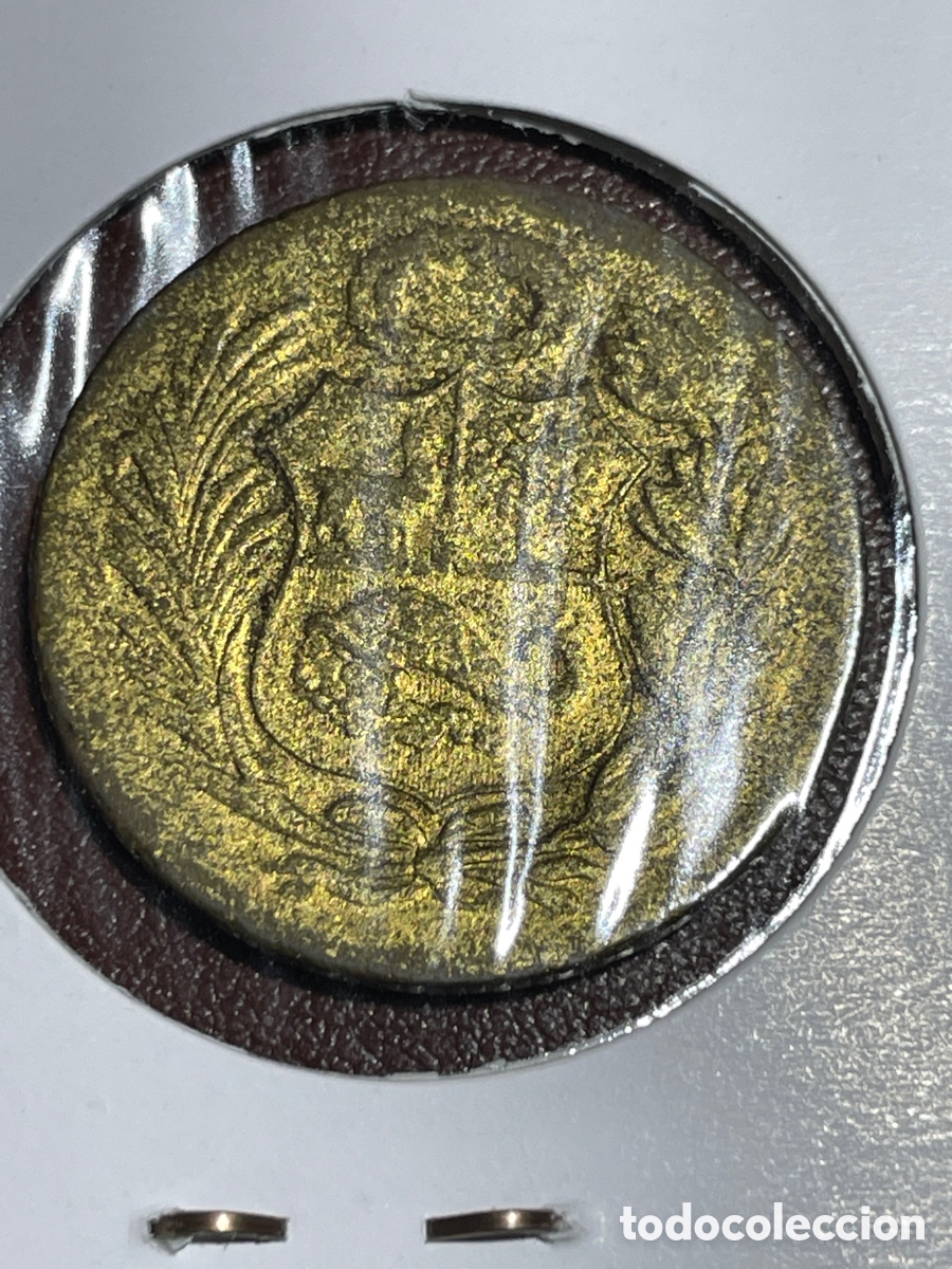 Monedas antiguas de Am&eacute;rica: Peru 1/2 sol a&ntilde;o 1960 - Foto 1