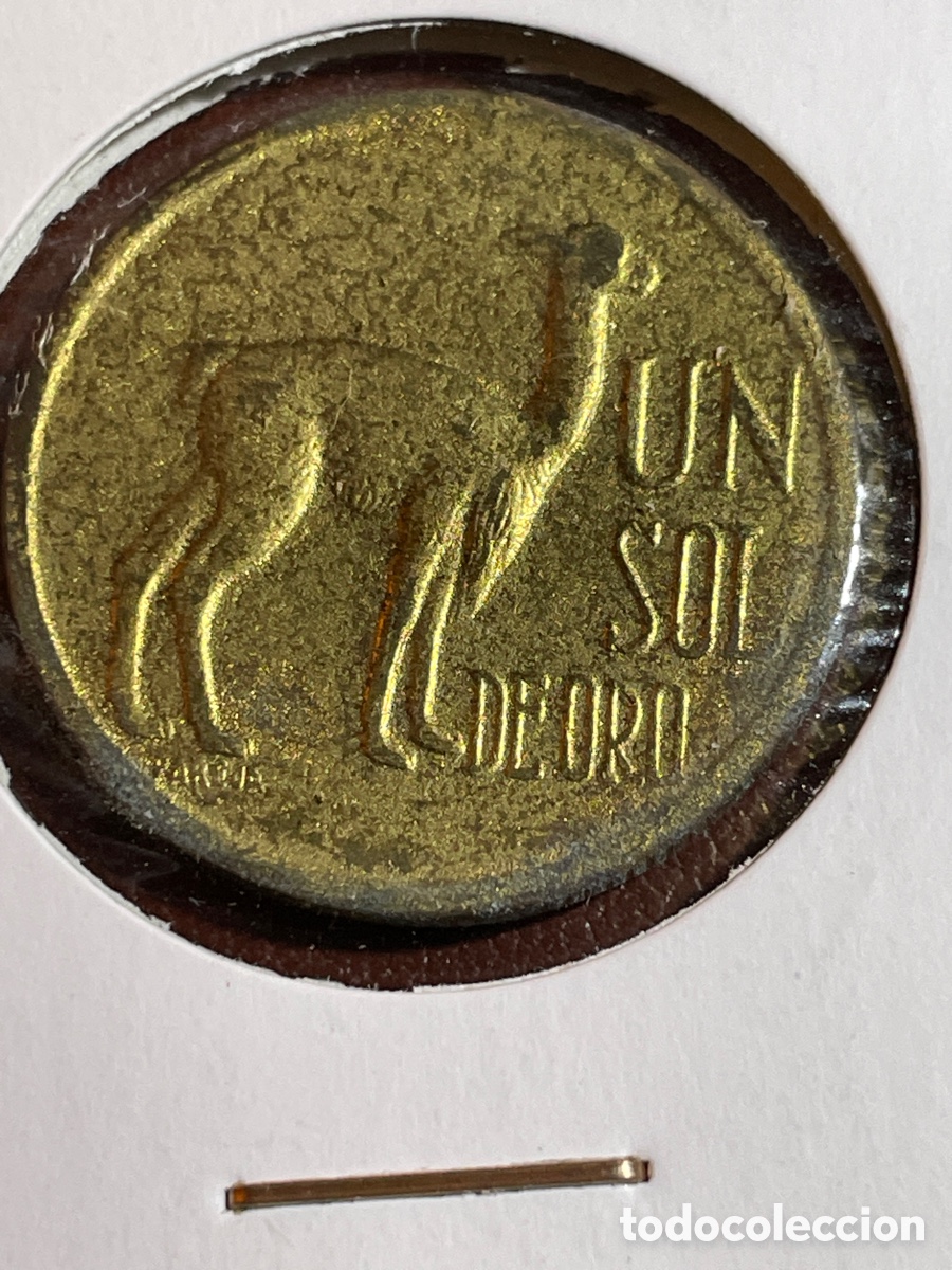 Monedas antiguas de Am&eacute;rica: Moneda Peru 1 sol 1973 - Foto 1