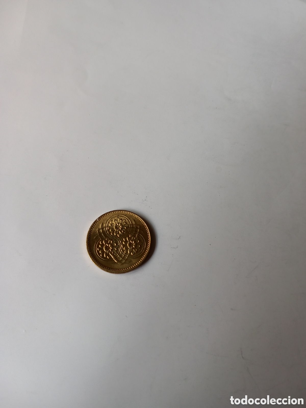 Monedas antiguas de Am&eacute;rica: Guyana 1 cent 1992 s/c - Foto 2