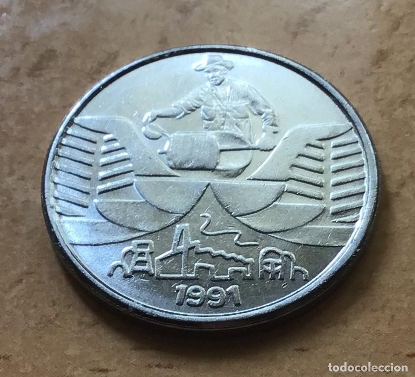 Monedas antiguas de Am&eacute;rica: 10 cruceiros de Brasil. A&ntilde;o 1991