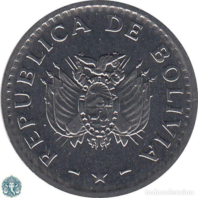 Monedas antiguas de Am&eacute;rica: BOLIVIA 2 Centavos 1987 KM#200 - Foto 2