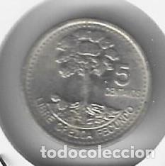 Monedas antiguas de Am&eacute;rica: Guatemala. 1998. Moneda de 5 Centavos. - Foto 2