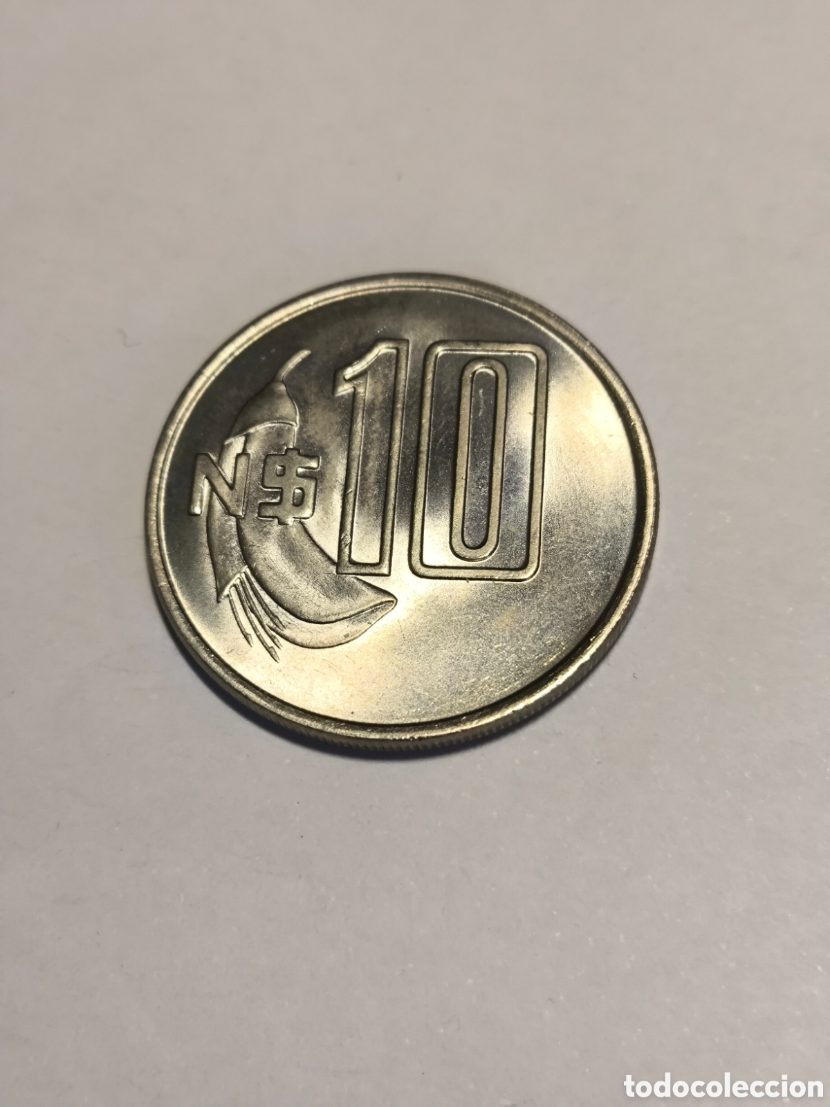 Monedas antiguas de Am&eacute;rica: 10 Peso Uruguay 1981 - Foto 1