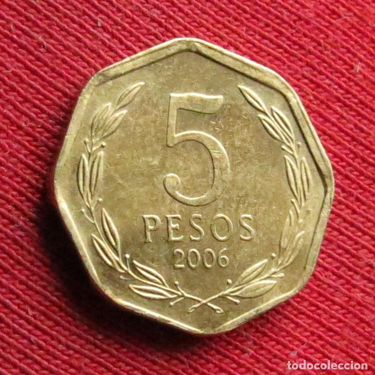 Monedas antiguas de Am&eacute;rica: Chile 5 pesos 2006 #2 - Foto 1