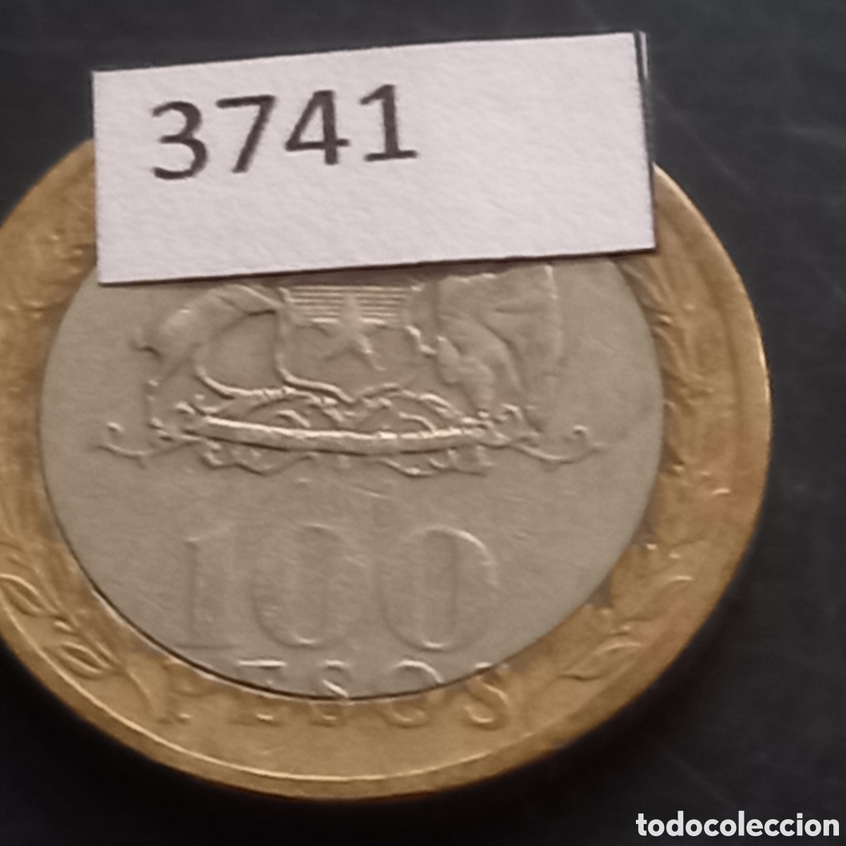 Monedas antiguas de Am&eacute;rica: Chile 100 pesos 2008 - Foto 3