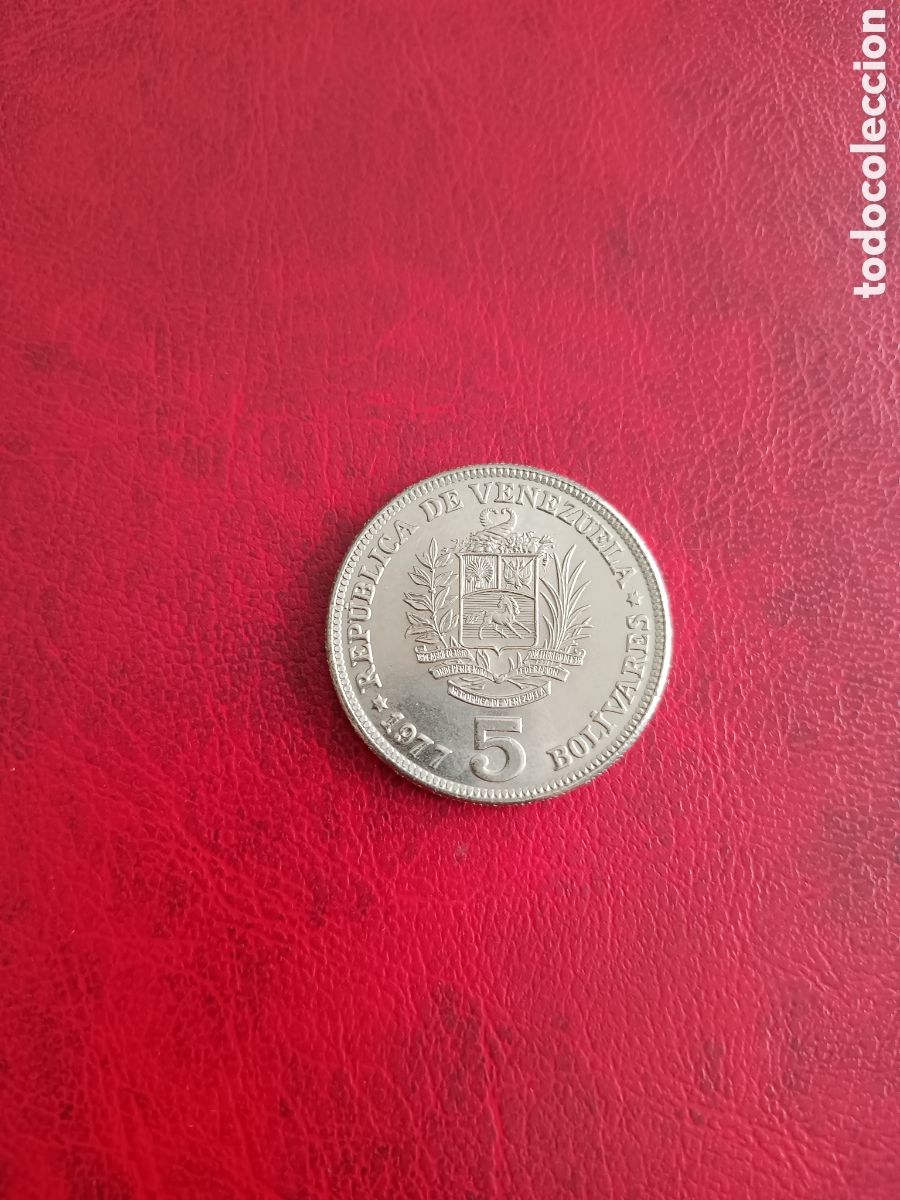 Monnaies anciennes d'Am&eacute;rique: 5 BOLIVAR 1977 - VENEZUELA