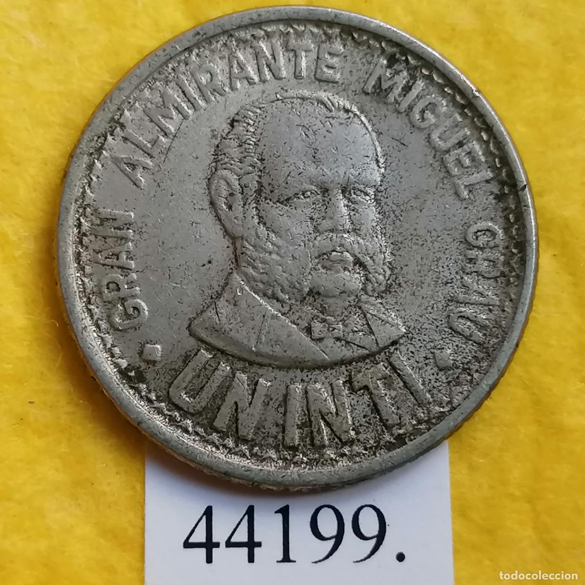 Monedas antiguas de Am&eacute;rica: Per&uacute; 1 inti 1987 ,,,,, - Foto 2