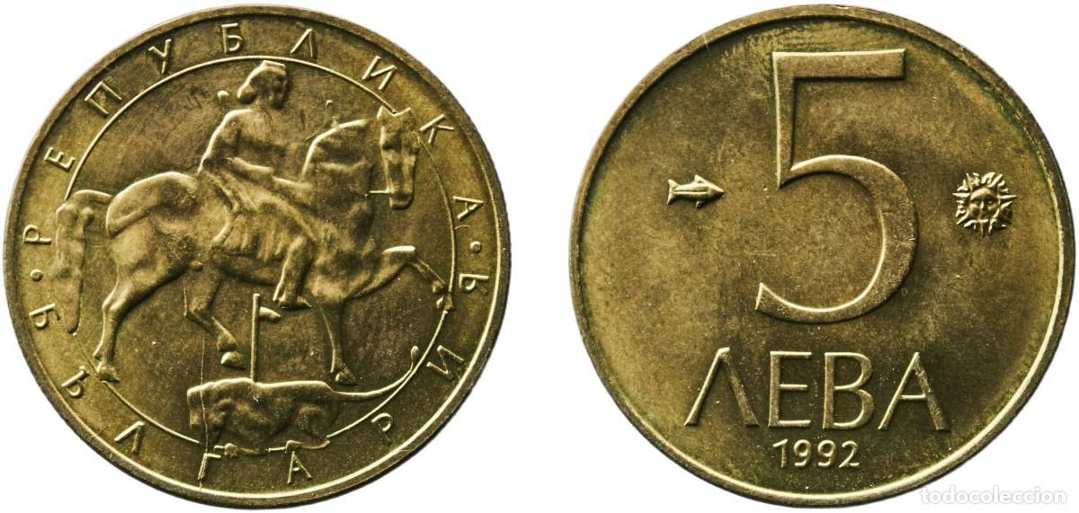 Moedas antigas da Am&eacute;rica: Bulgaria 1992 5 Leva Nickel brass Bulgarian Mint 5.95g BU KM 204 Sch&ouml;n 202