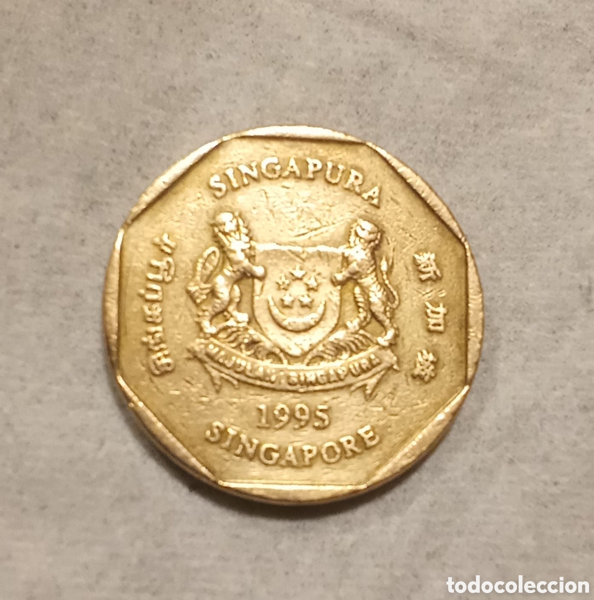 Monedas antiguas de Am&eacute;rica: MONEDA DE UN D&Oacute;LAR DE SINGAPUR 1995 - Foto 2