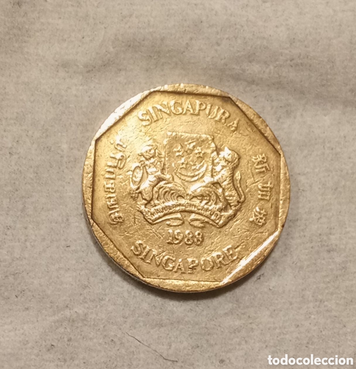 Monedas antiguas de Am&eacute;rica: MONEDA DE UN D&Oacute;LAR DE SINGAPUR 1988 - Foto 2