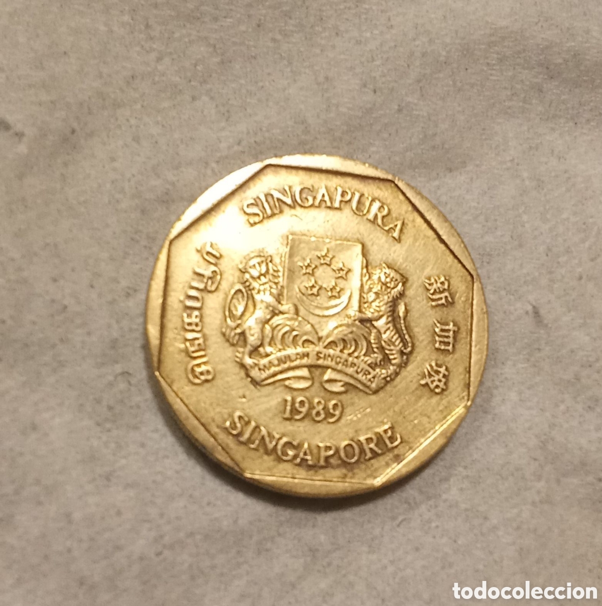 Monedas antiguas de Am&eacute;rica: MONEDA DE UN D&Oacute;LAR DE SINGAPUR 1989 - Foto 2