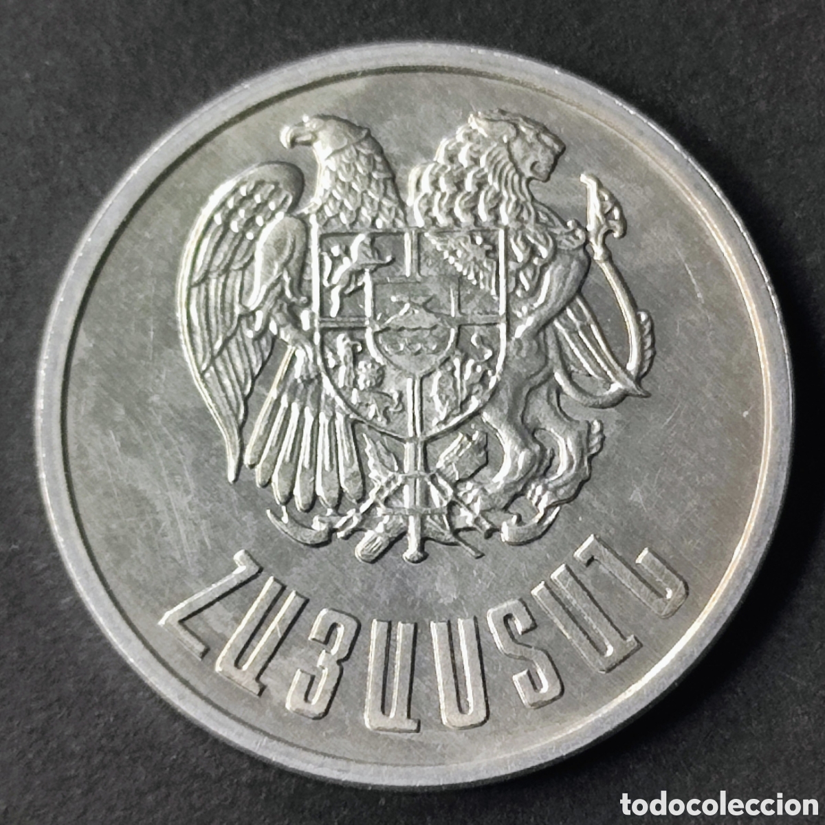 Moedas antigas da Am&eacute;rica: Armenia. 1994. 5 dram
