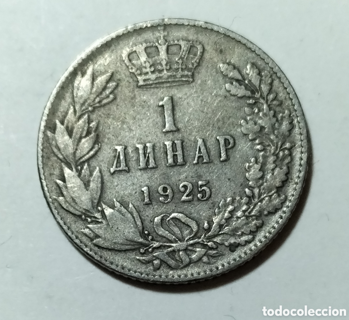 Monnaies anciennes d'Am&eacute;rique: Moneda 1 Dinar 1925 Yugoslavia.