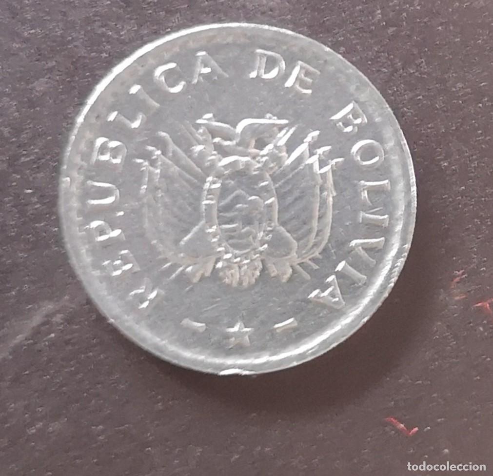Monedas antiguas de Am&eacute;rica: MONEDA DE BOLIVIA 1987 - 2 CENTAVOS - Foto 1