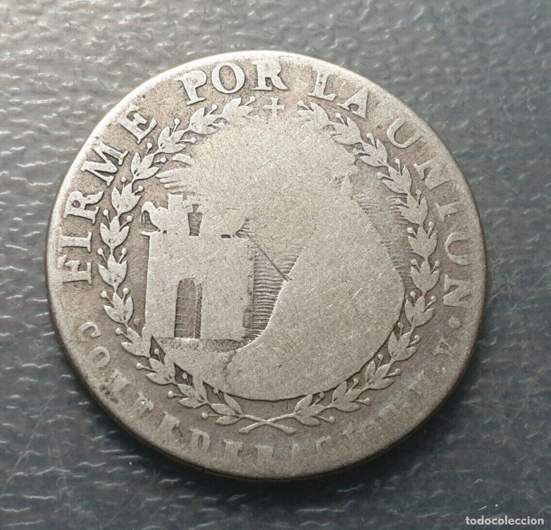 Monnaies anciennes d'Am&eacute;rique: PERU AREQUIPA 4 REALES (1838) FECHA NO VISIBLE KM 172 BC