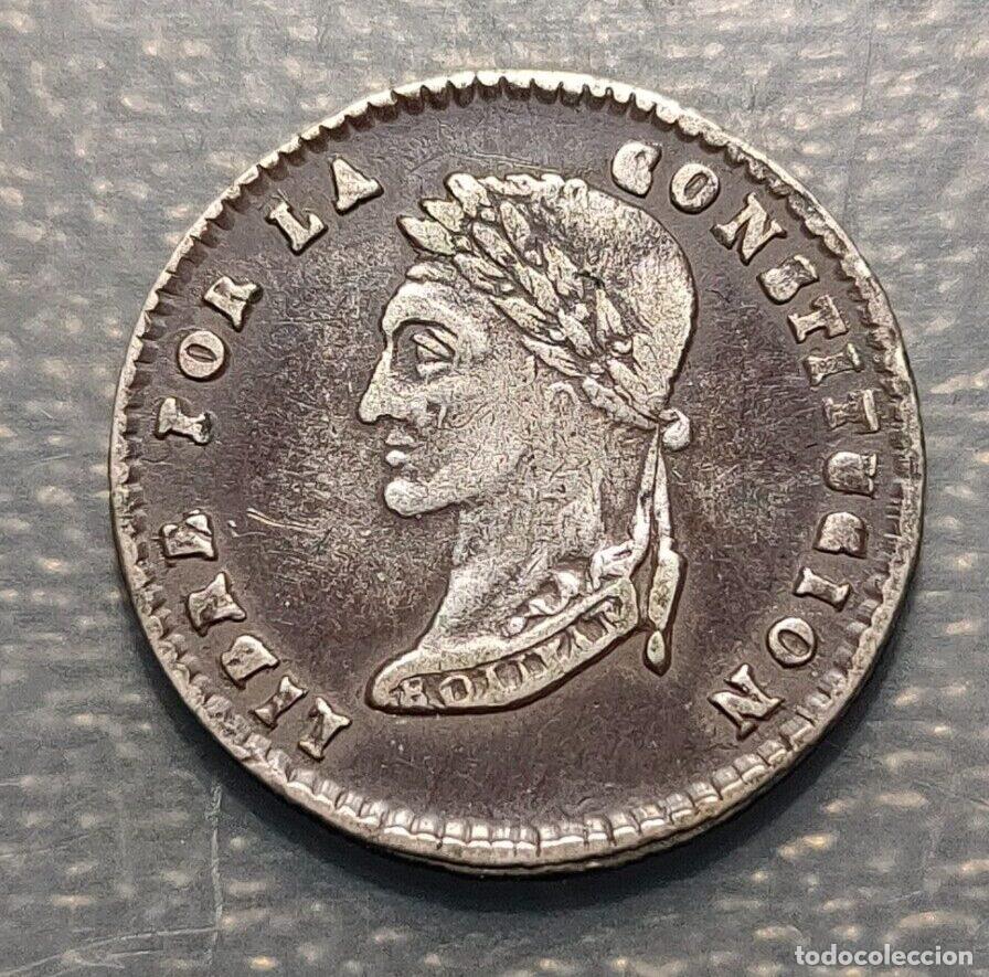 Monedas antiguas de Am&eacute;rica: BOLIVIA POTOSI 1 SOL 1857 FJ MBC