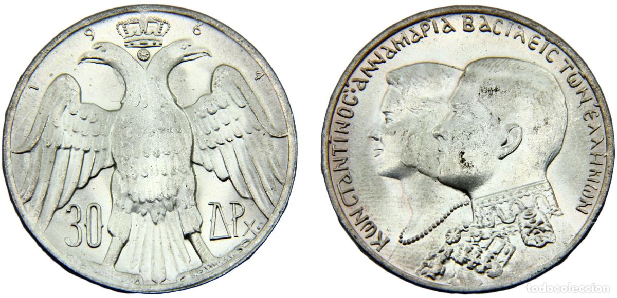 Old Coins of America: Greece Kingdom Constantine II 1964 30 Drachmai Royal Marriage