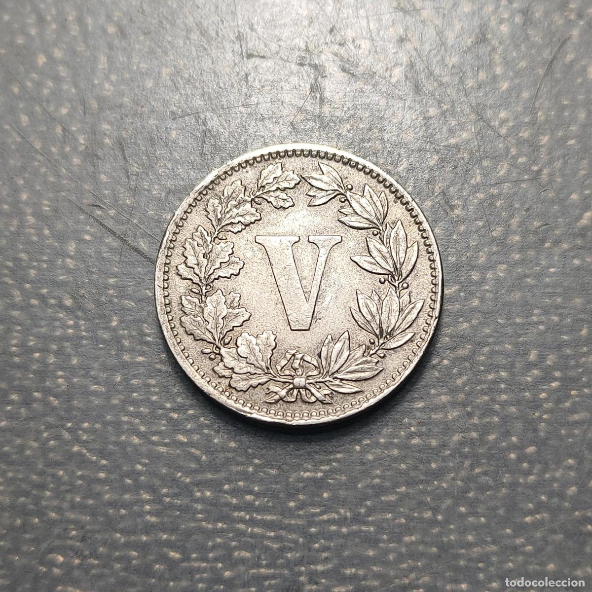 Monedas antiguas de Am&eacute;rica: MEXICO 5 CENTAVOS 1882 MBC - Foto 3