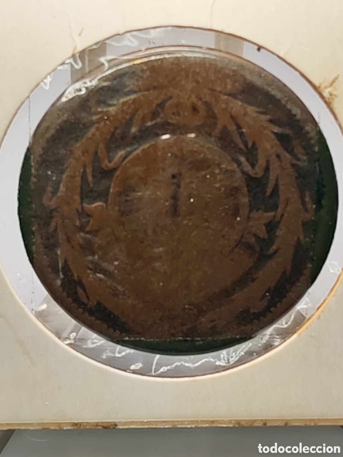 Monedas antiguas de Am&eacute;rica: Uruguay.. 4 centesimos 1869. - Foto 3
