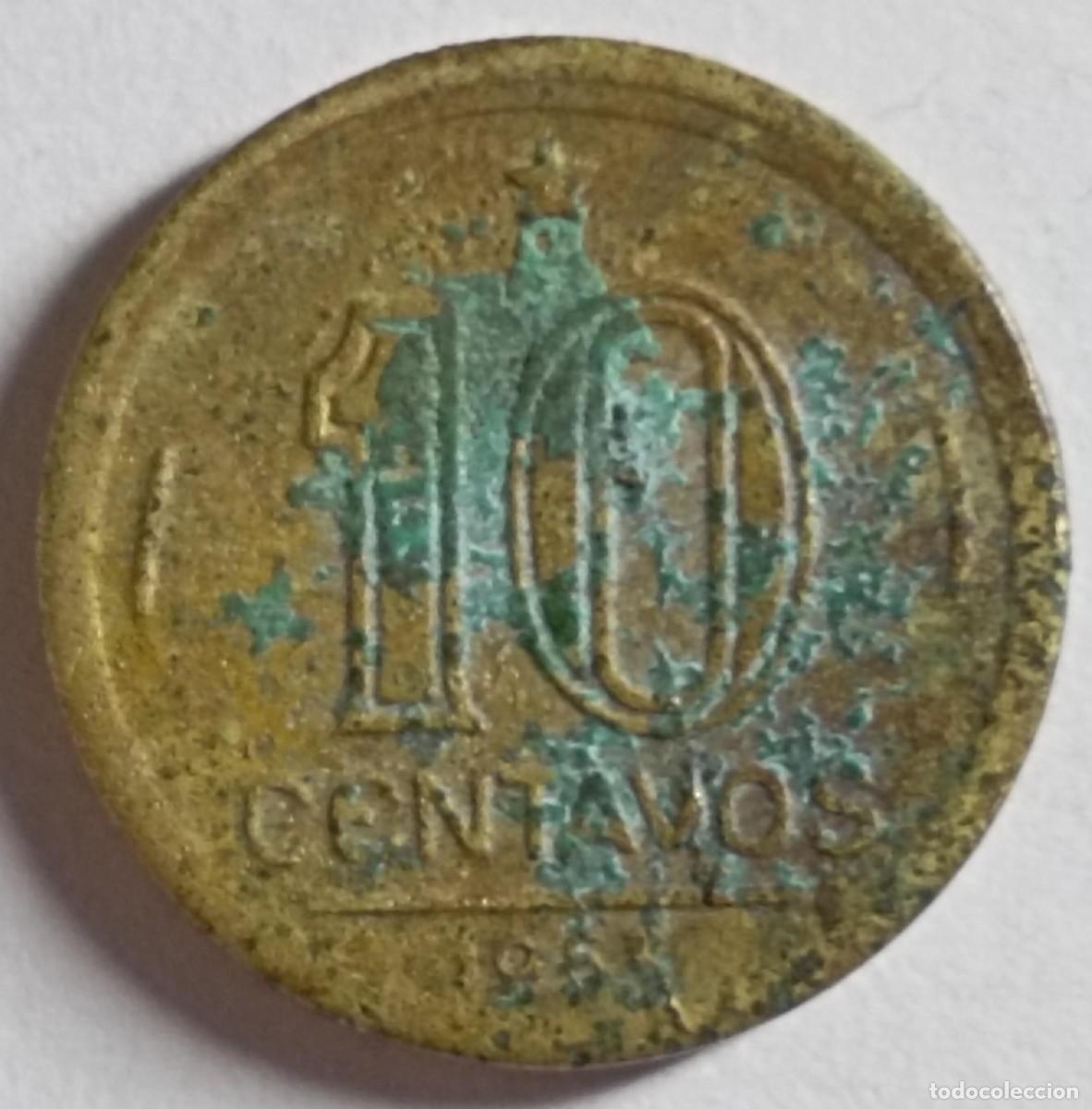 Monedas antiguas de Am&eacute;rica: Moneda de Brasil 10 centavos de 1955 - Foto 1