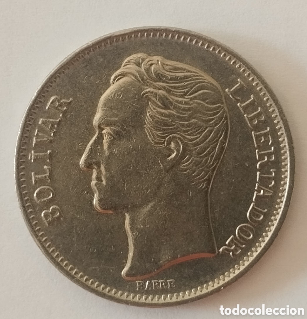 Monedas antiguas de Am&eacute;rica: MONEDA DE VENEZUELA DE 1 BOLIVAR 1977 (FOTO)