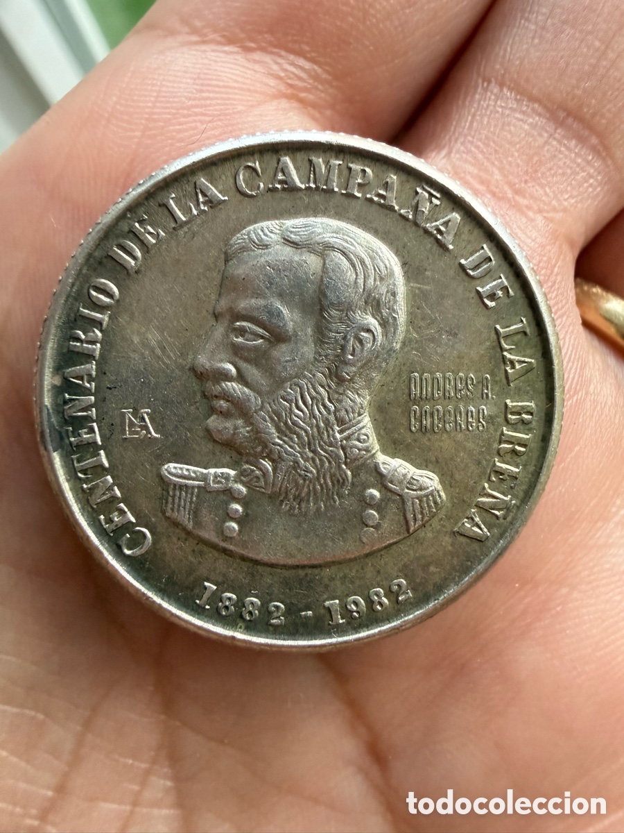 Monedas antiguas de Am&eacute;rica: Moneda 10.000 Soles Per&uacute; 1982 - Campa&ntilde;a de la Bre&ntilde;a
