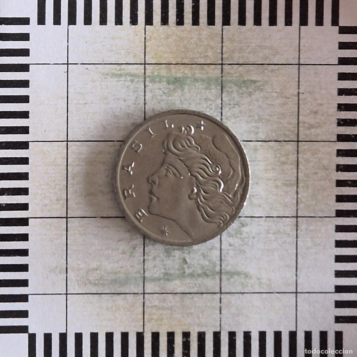 Monedas antiguas de Am&eacute;rica: 1 CENTAVO, BRASIL. 1975. (KM#585).