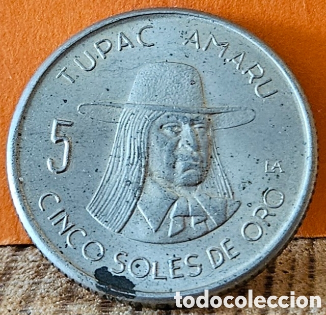 Monedas antiguas de Am&eacute;rica: PER&Uacute;, 5 SOLES DE ORO, 1973. - Foto 1