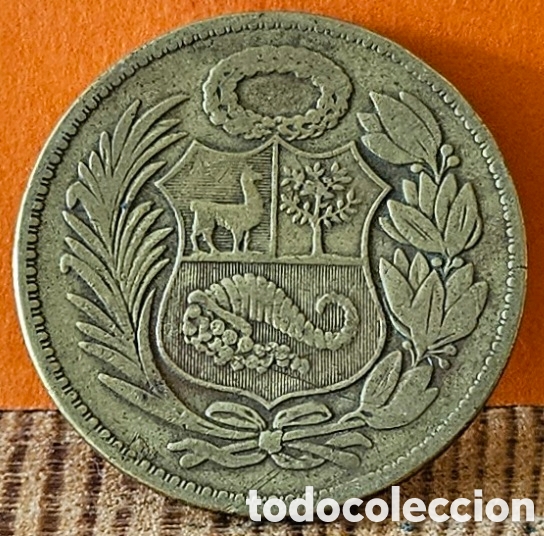 Monedas antiguas de Am&eacute;rica: PER&Uacute;, UN SOL DE ORO, 1951. - Foto 2