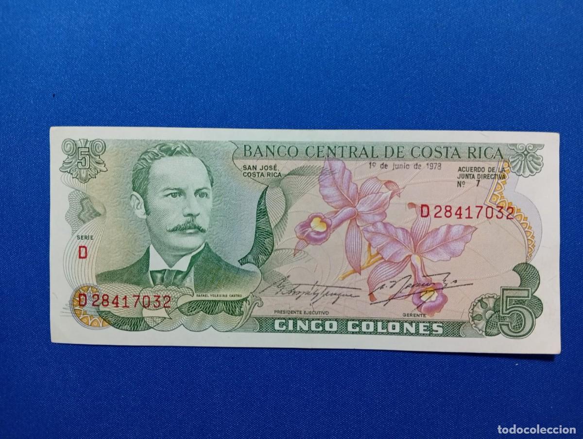 Monedas antiguas de Am&eacute;rica: Billete de 5 Colones 1978 Costa Rica