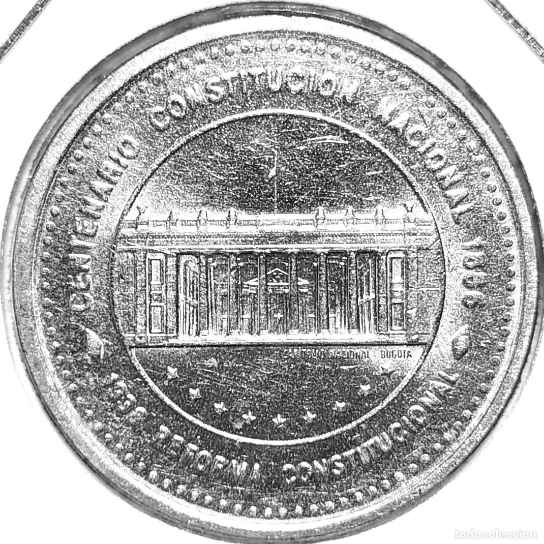 Monedas antiguas de Am&eacute;rica: COLOMBIA (1911-1989) - 50 PESOS 1989 - CENTENARIO DE LA CONSTITUCION - A - 8,40 GR. CUPRONIQUEL
