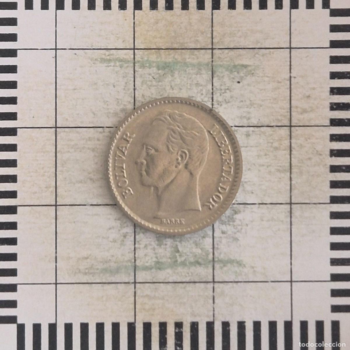 Monedas antiguas de Am&eacute;rica: 25 C&Eacute;NTIMOS, VENEZUELA. 1977. (Y#50.2).